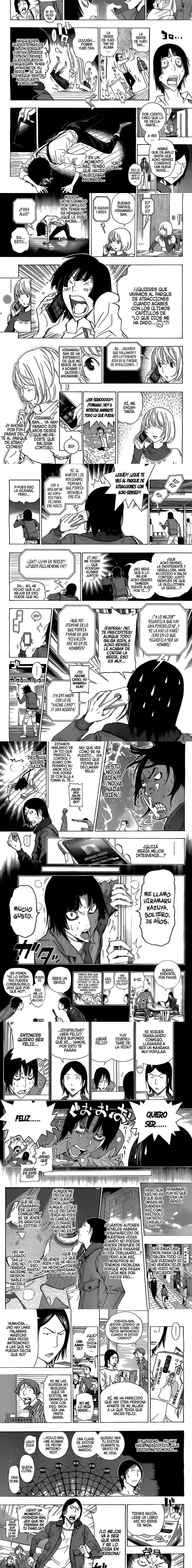 Read Bakuman ES Manga Online