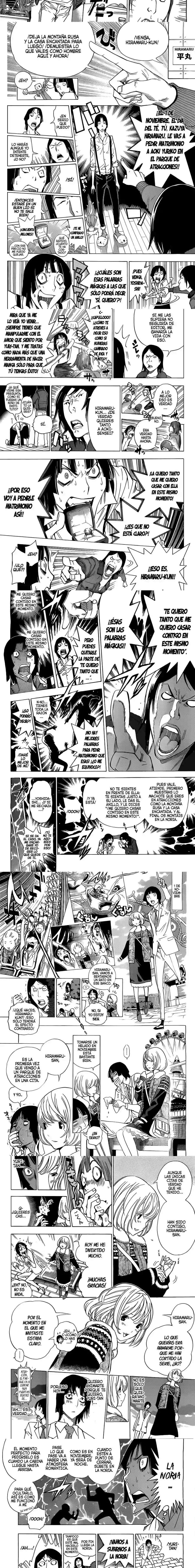 Read Bakuman ES Manga Online