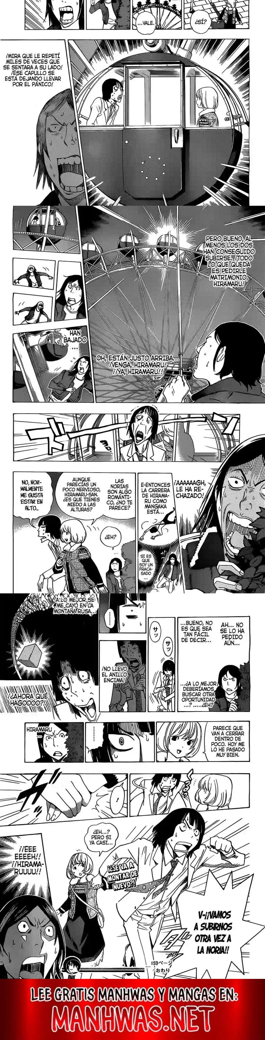 Read Bakuman ES Manga Online