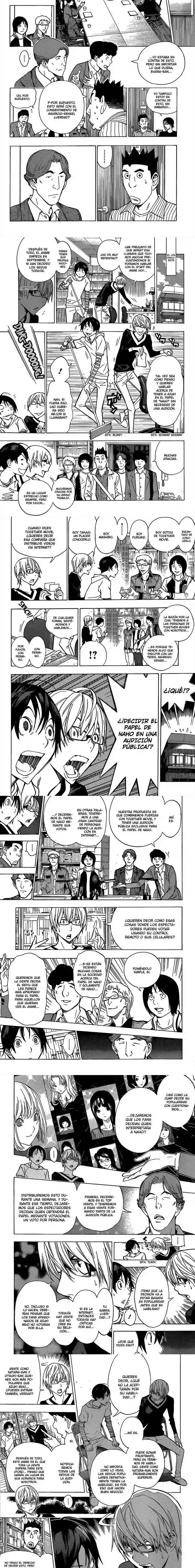 Read Bakuman ES Manga Online