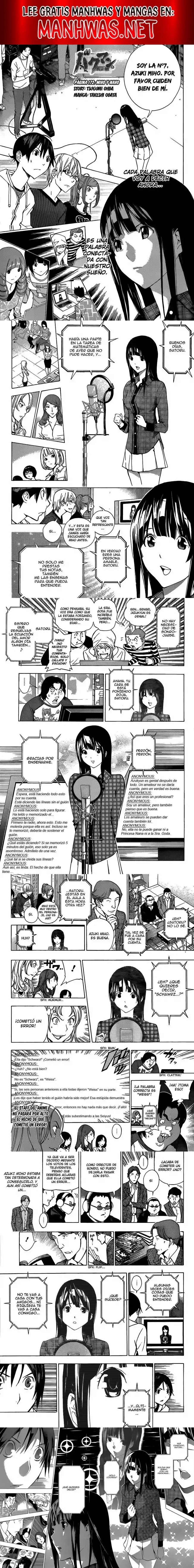 Read Bakuman ES Manga Online