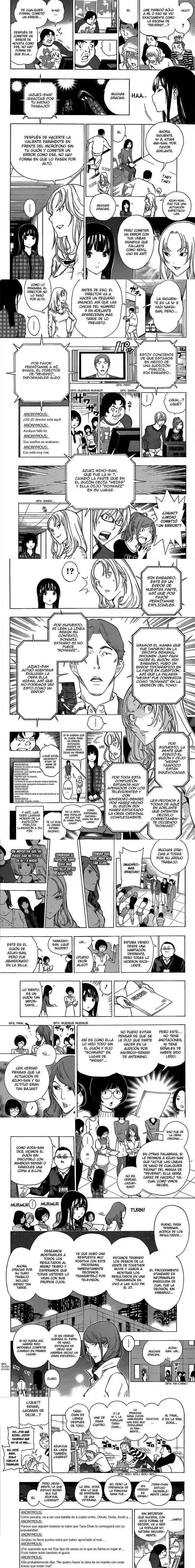 Read Bakuman ES Manga Online