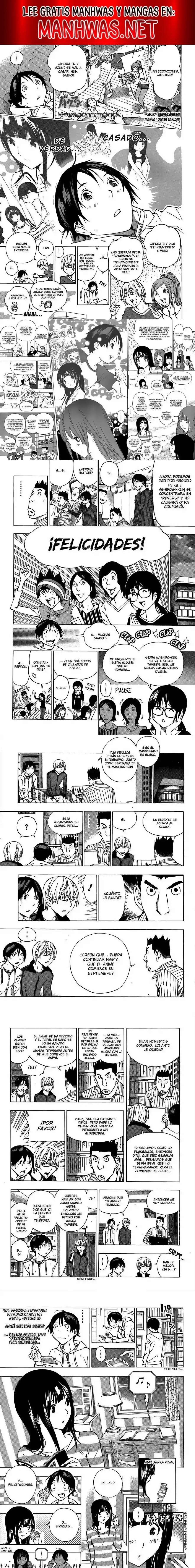 Read Bakuman ES Manga Online