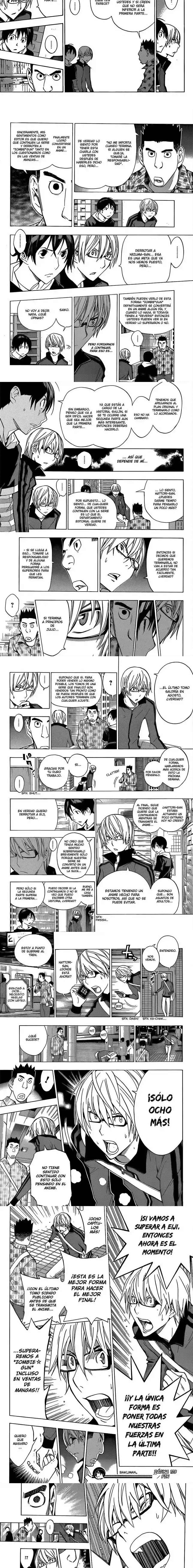 Read Bakuman ES Manga Online