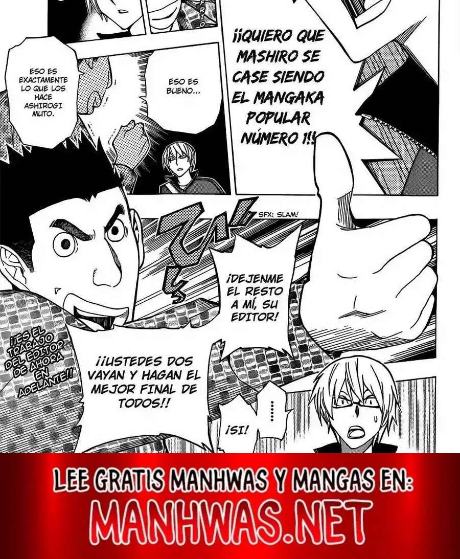 Read Bakuman ES Manga Online