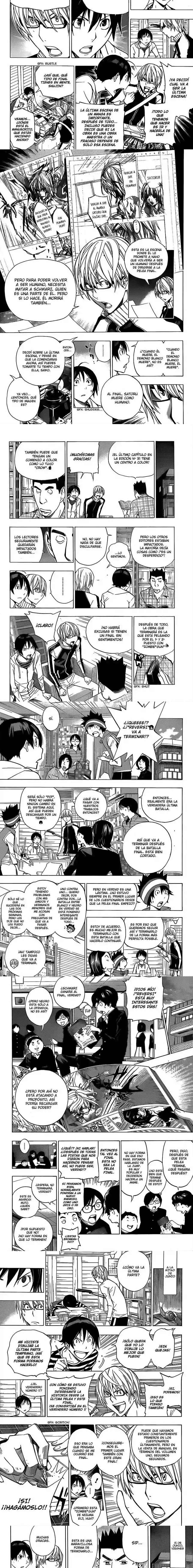 Read Bakuman ES Manga Online