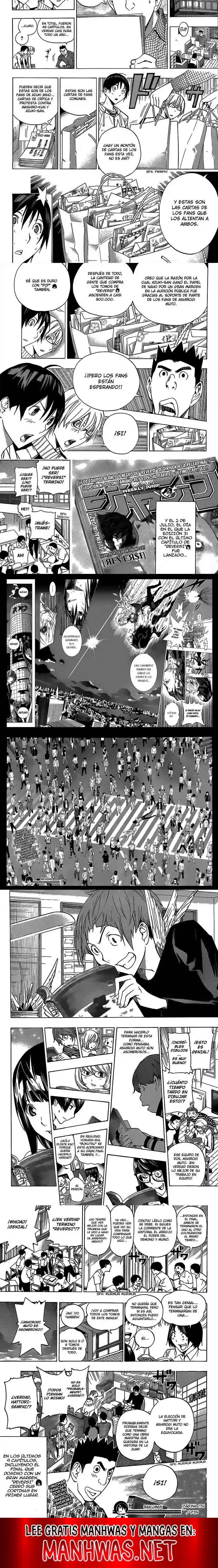 Read Bakuman ES Manga Online