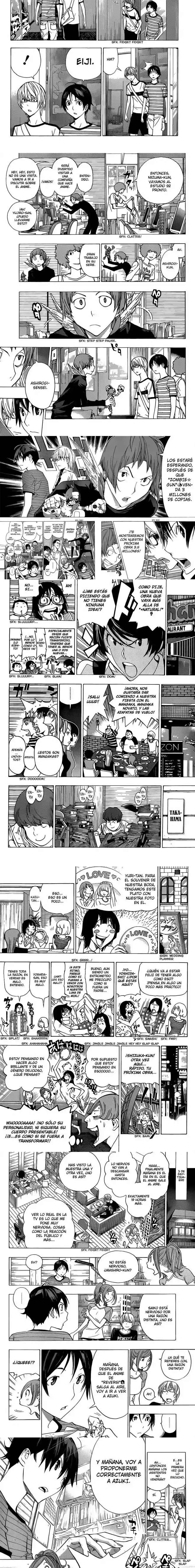 Read Bakuman ES Manga Online
