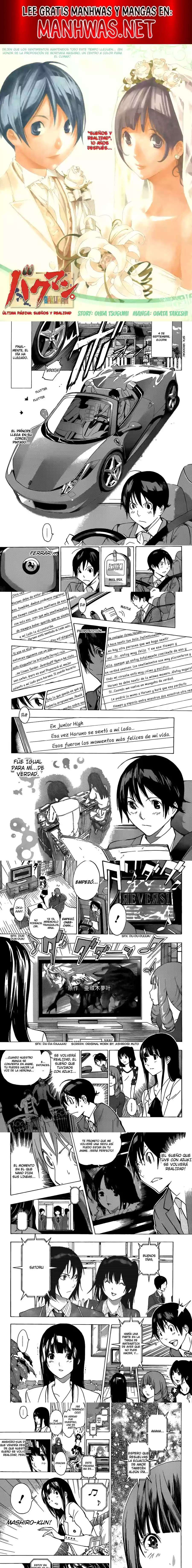 Read Bakuman ES Manga Online
