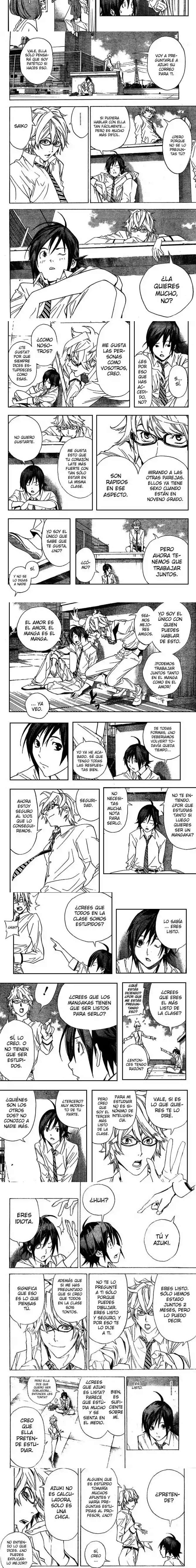 Read Bakuman ES Manga Online