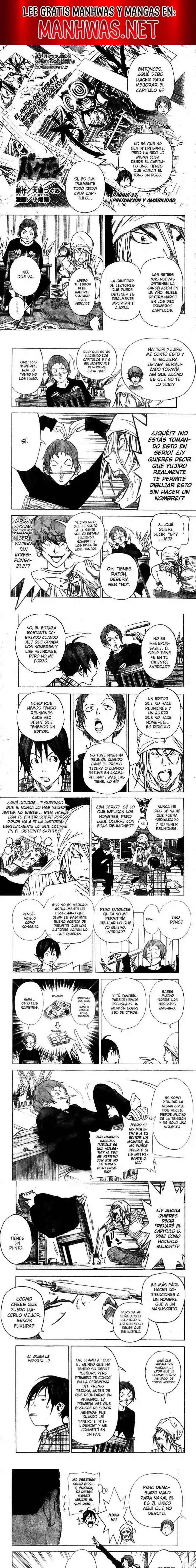 Read Bakuman ES Manga Online
