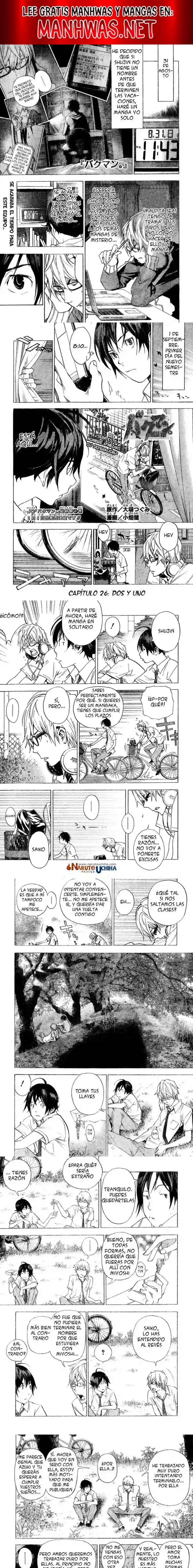 Read Bakuman ES Manga Online