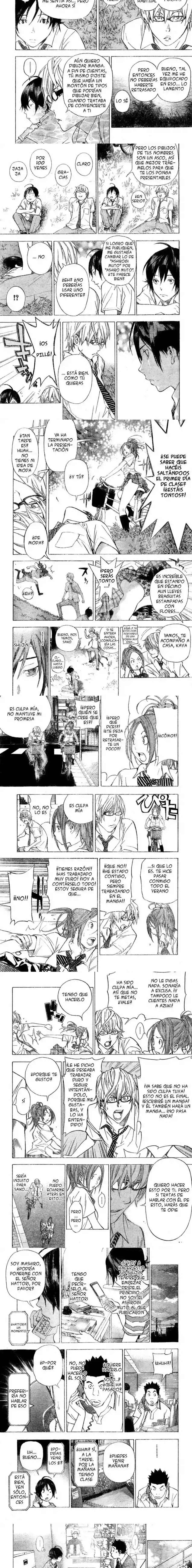 Read Bakuman ES Manga Online