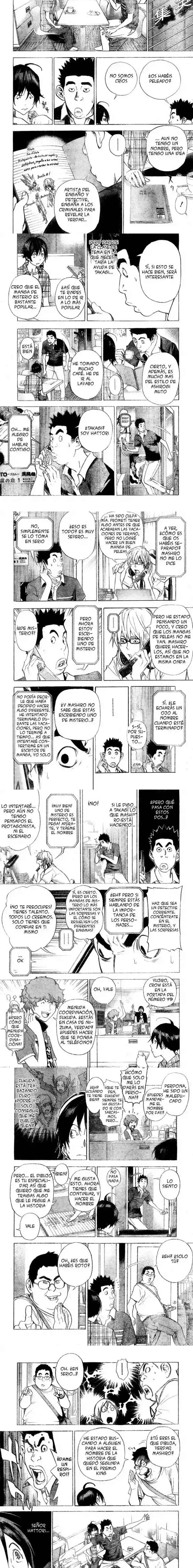 Read Bakuman ES Manga Online