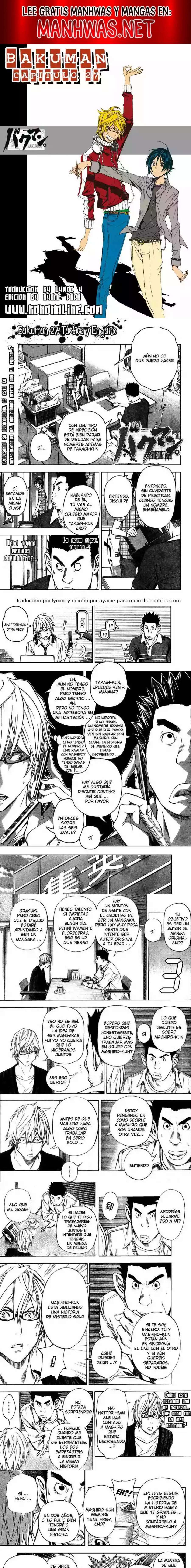 Read Bakuman ES Manga Online
