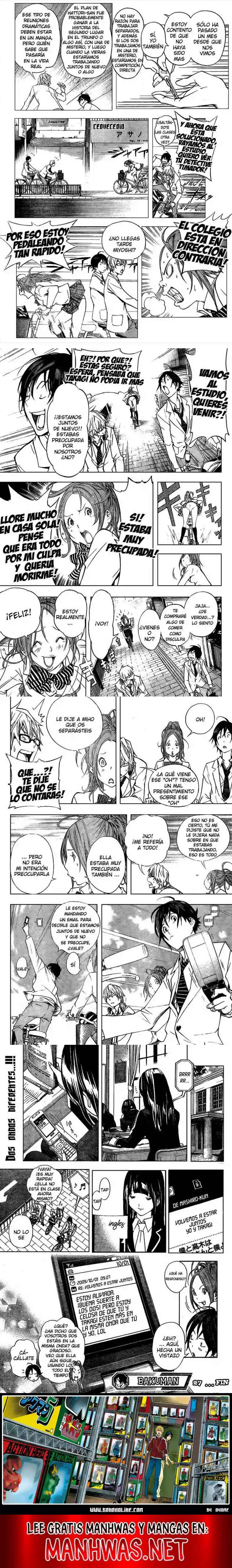 Read Bakuman ES Manga Online