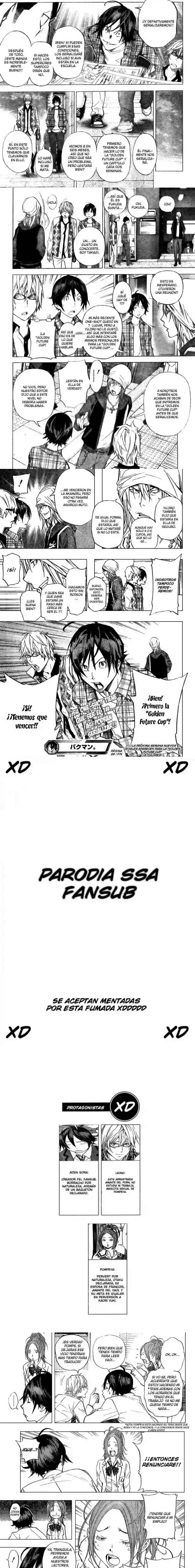 Read Bakuman ES Manga Online