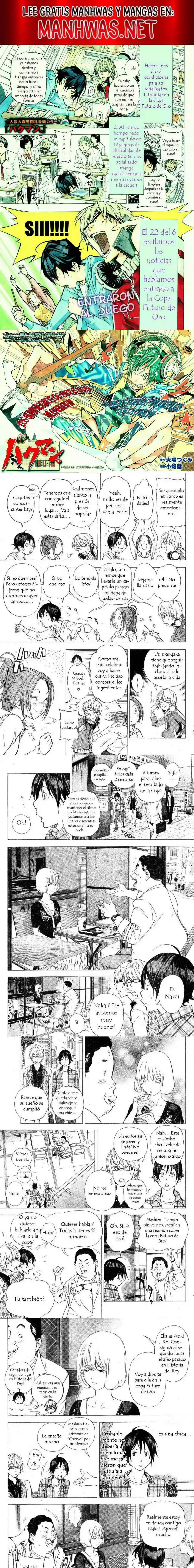 Read Bakuman ES Manga Online