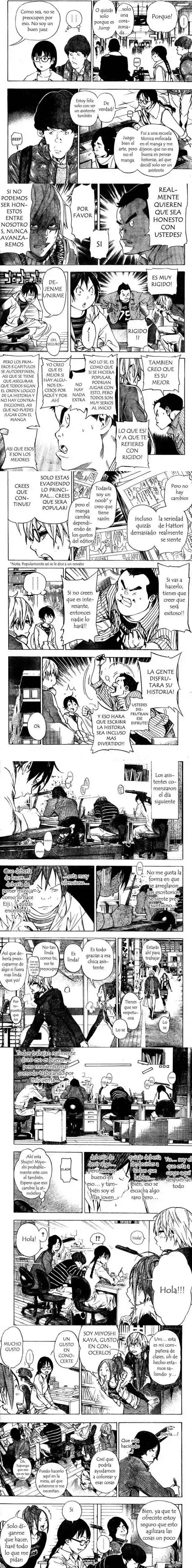 Read Bakuman ES Manga Online