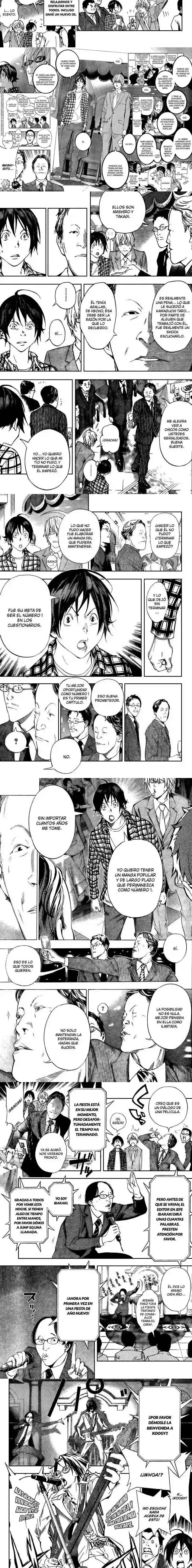 Read Bakuman ES Manga Online