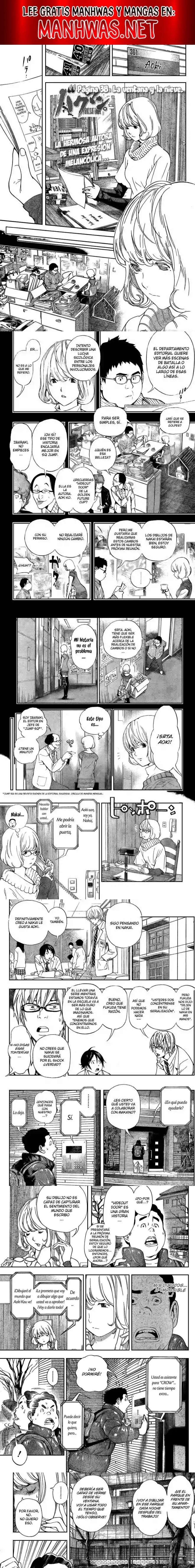 Read Bakuman ES Manga Online