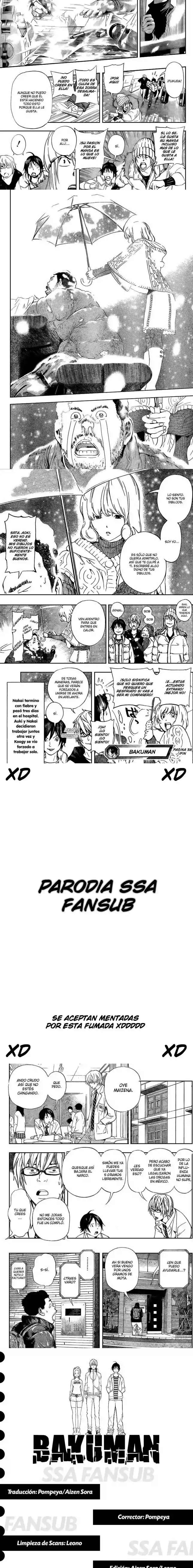 Read Bakuman ES Manga Online