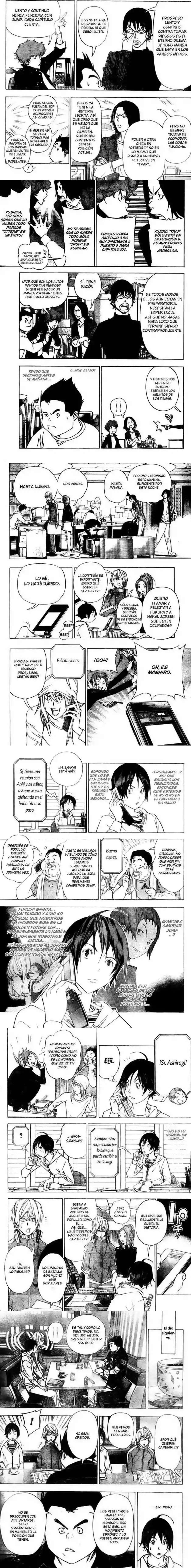 Read Bakuman ES Manga Online