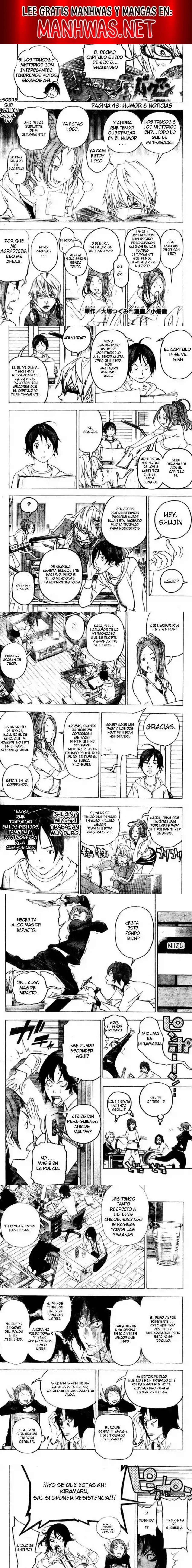 Read Bakuman ES Manga Online