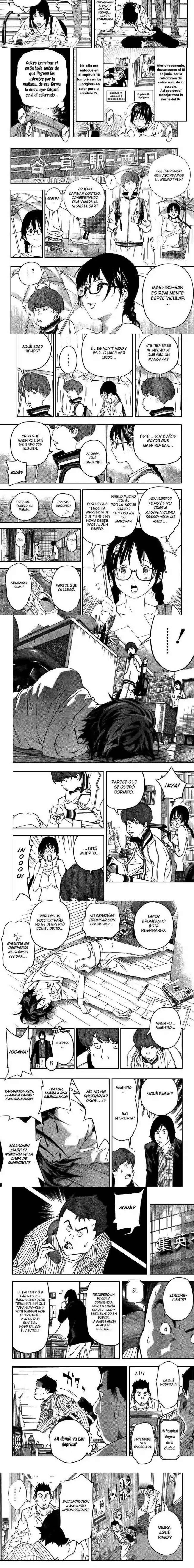 Read Bakuman ES Manga Online