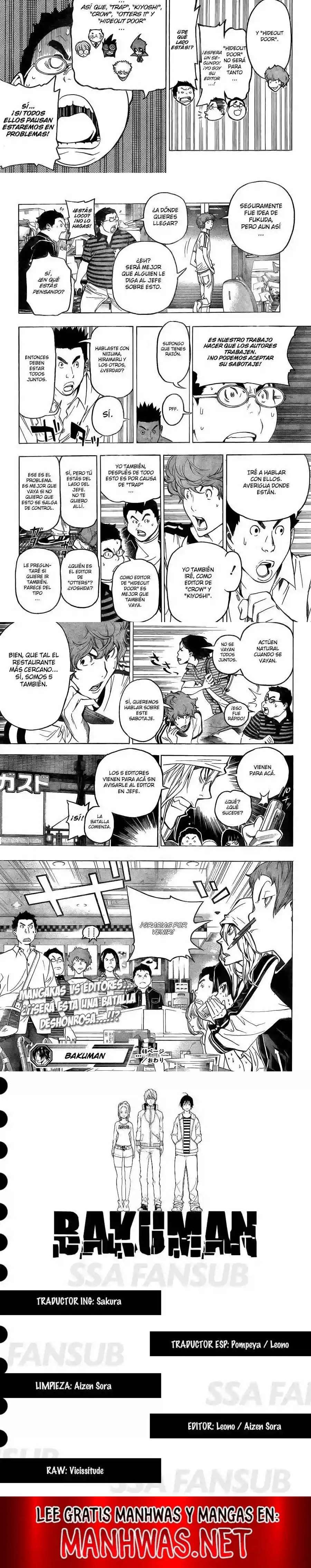 Read Bakuman ES Manga Online