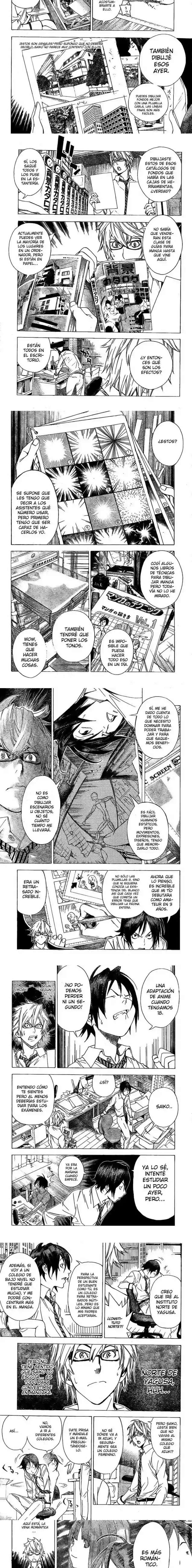 Read Bakuman ES Manga Online