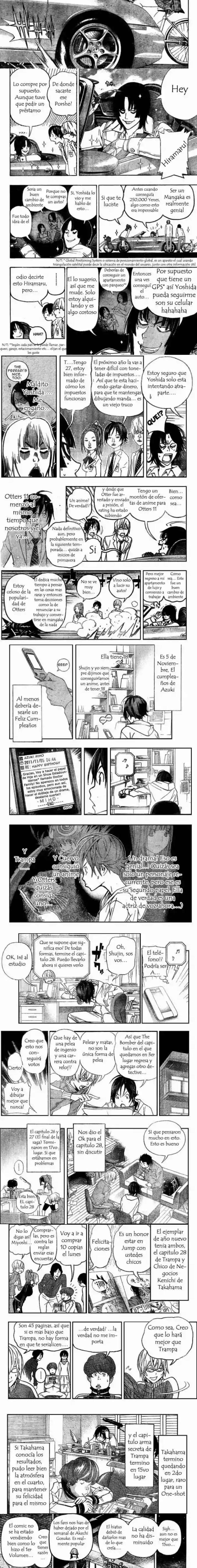 Read Bakuman ES Manga Online