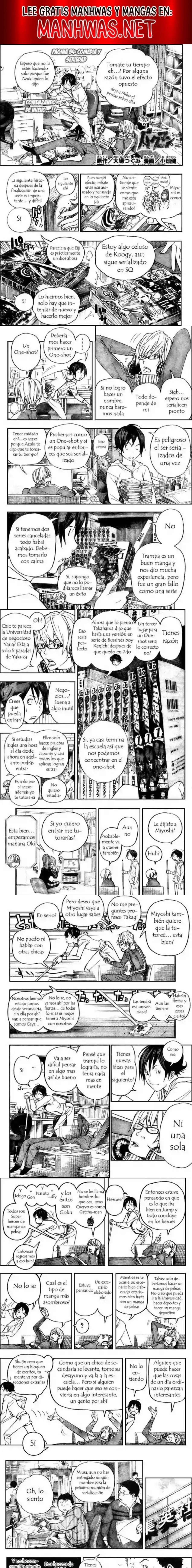 Read Bakuman ES Manga Online
