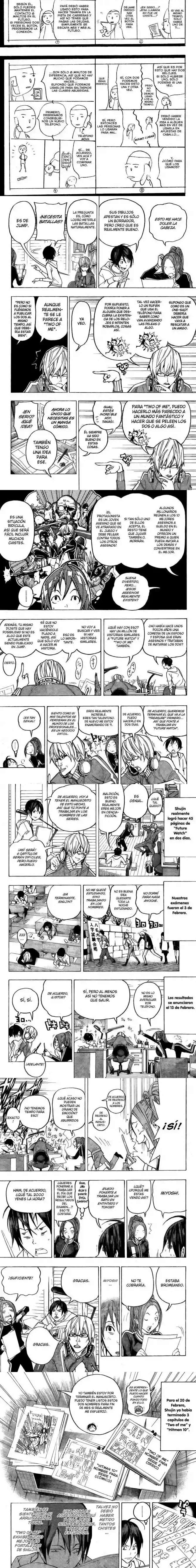 Read Bakuman ES Manga Online