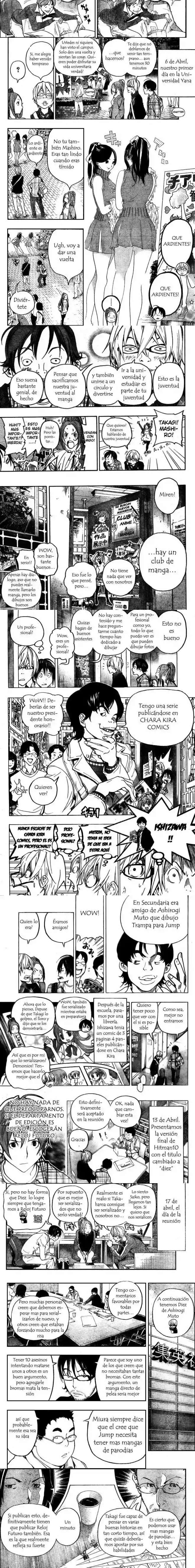Read Bakuman ES Manga Online