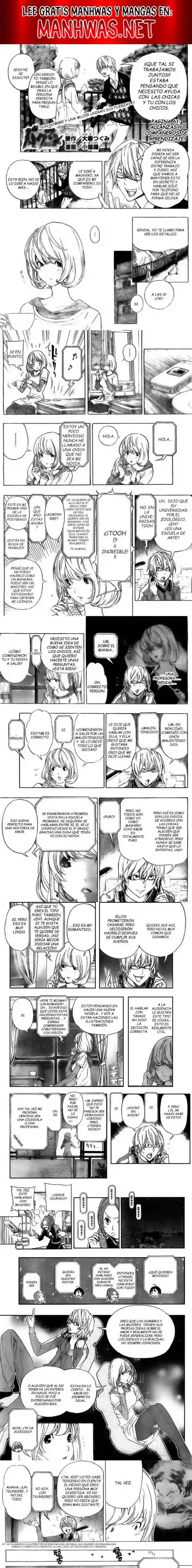 Read Bakuman ES Manga Online