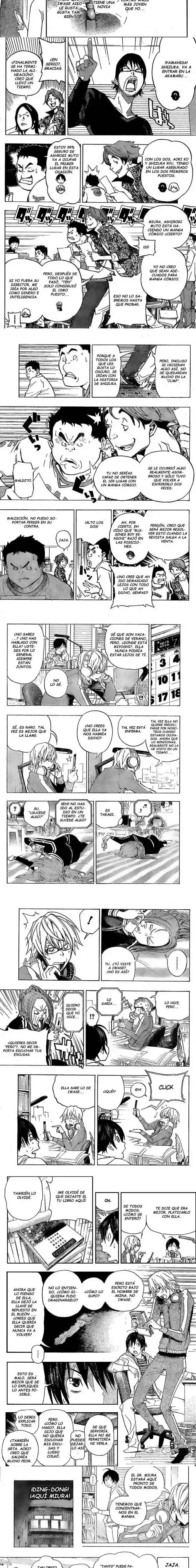 Read Bakuman ES Manga Online