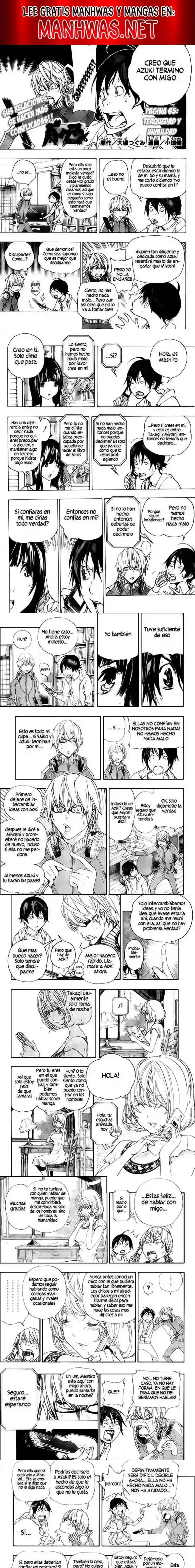 Read Bakuman ES Manga Online
