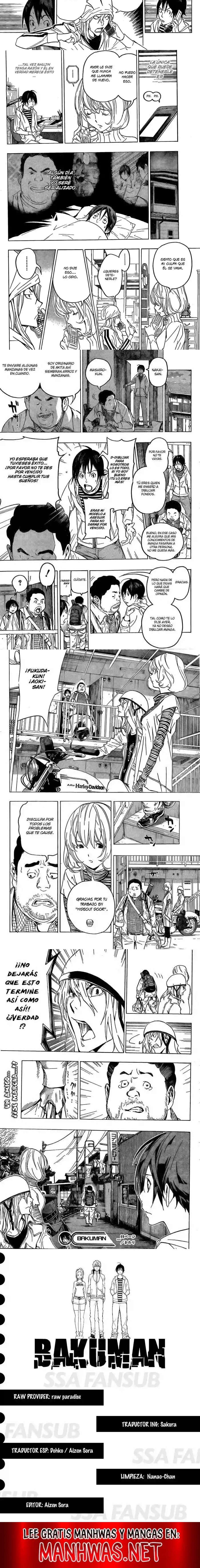 Read Bakuman ES Manga Online