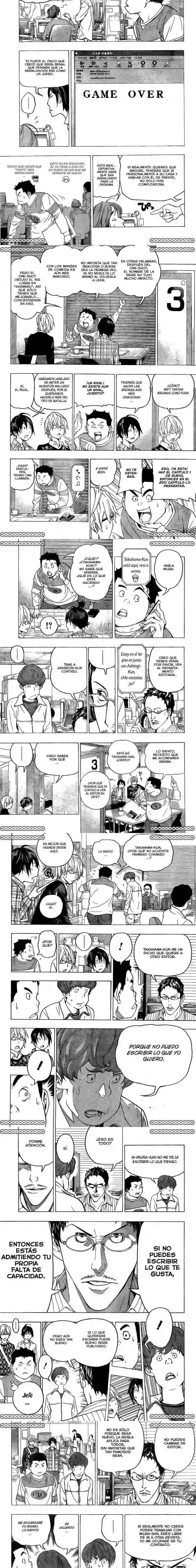 Read Bakuman ES Manga Online