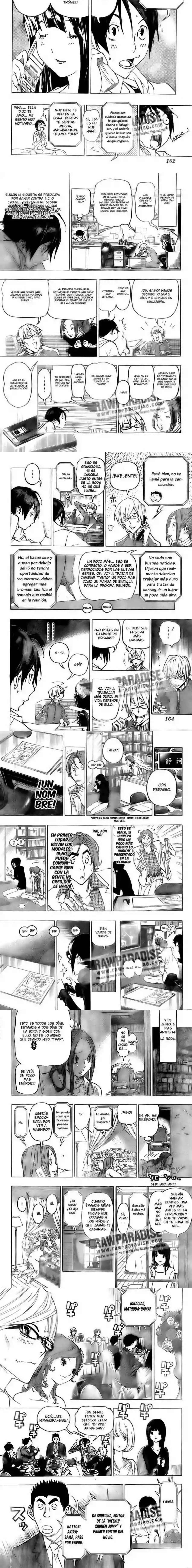 Read Bakuman ES Manga Online