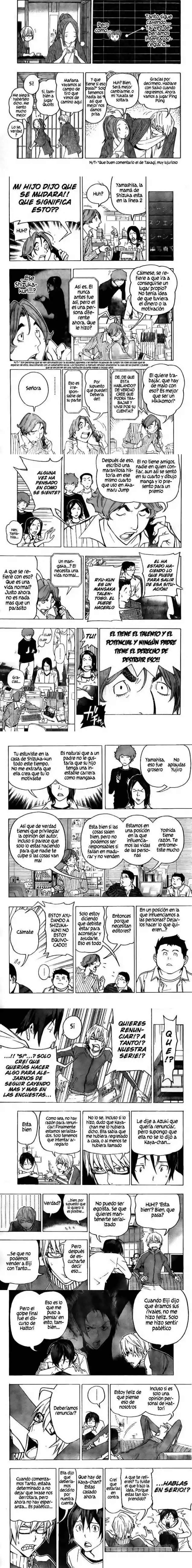 Read Bakuman ES Manga Online