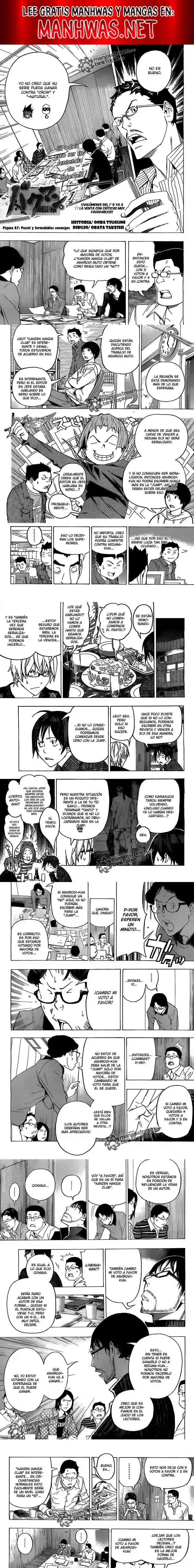 Read Bakuman ES Manga Online