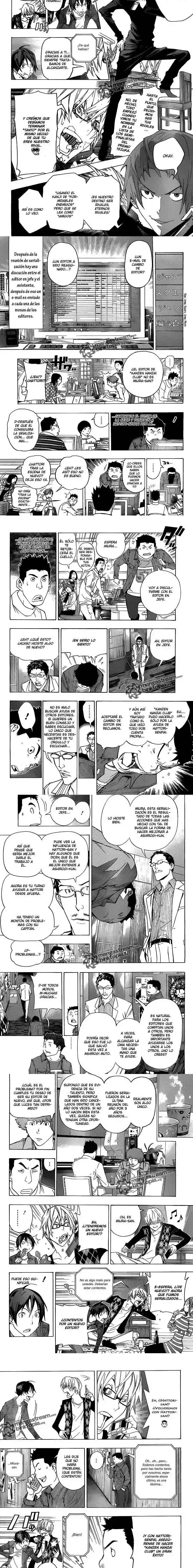 Read Bakuman ES Manga Online