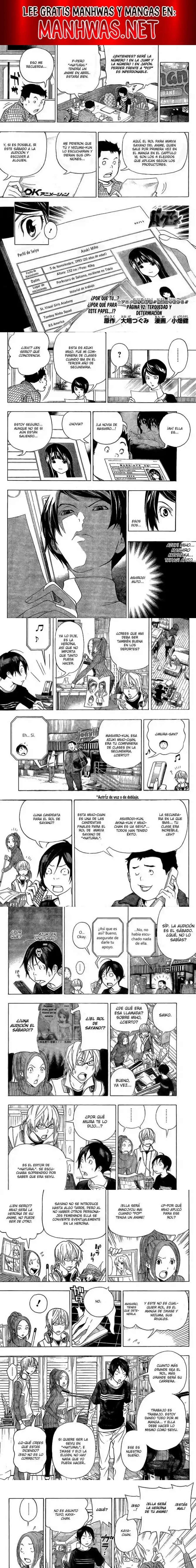 Read Bakuman ES Manga Online