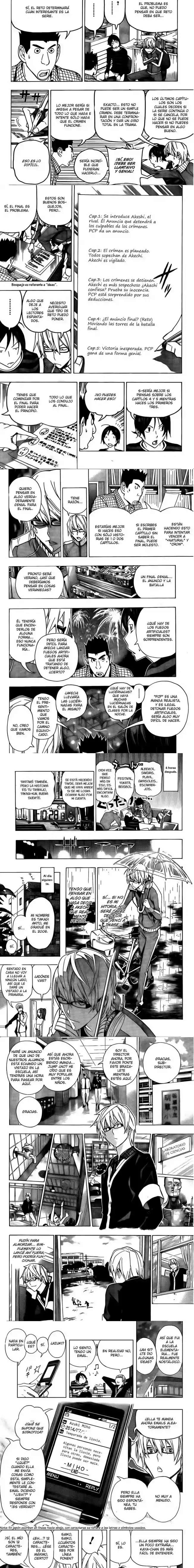 Read Bakuman ES Manga Online
