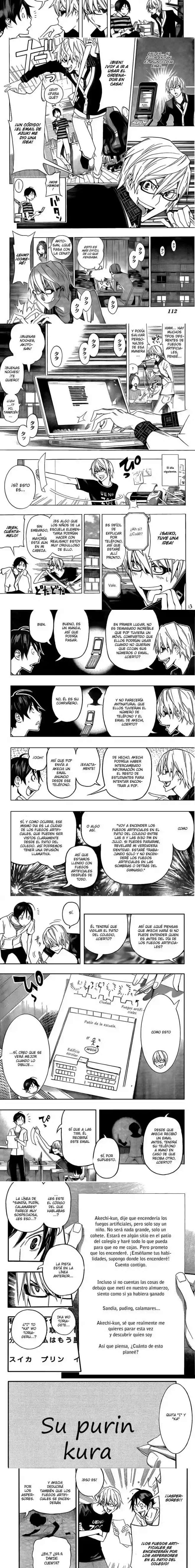 Read Bakuman ES Manga Online