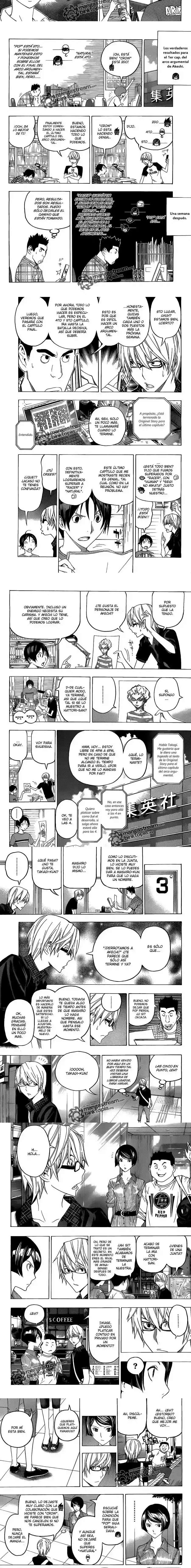 Read Bakuman ES Manga Online