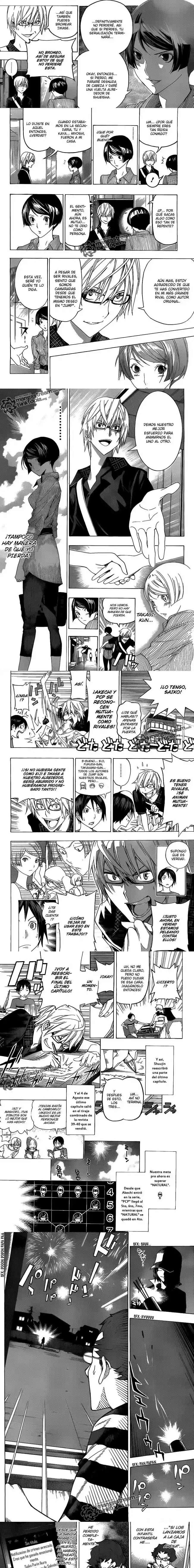 Read Bakuman ES Manga Online