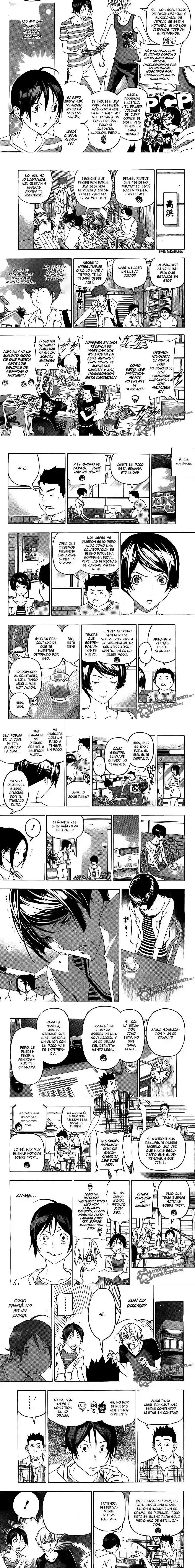 Read Bakuman ES Manga Online